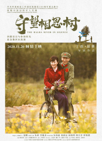 浪荡的姐姐